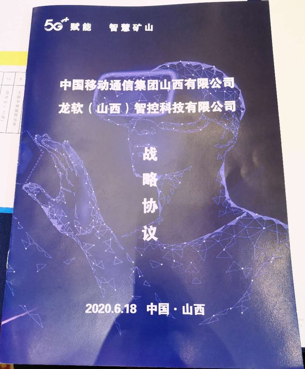 2_看图王.jpg 2_看图王.jpg