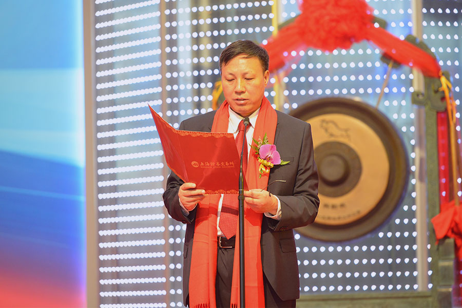 01龙软科技董事长毛善君上市仪式致辞.jpg 01龙软科技董事长毛善君上市仪式致辞.jpg