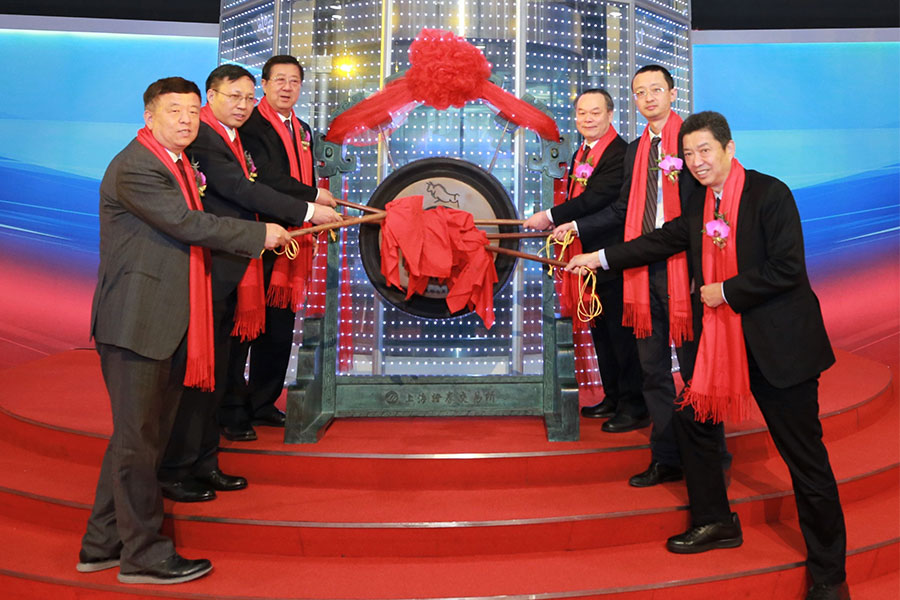 03嘉宾为龙软科技鸣锣开市 - 副本.jpg 03嘉宾为龙软科技鸣锣开市 - 副本.jpg
