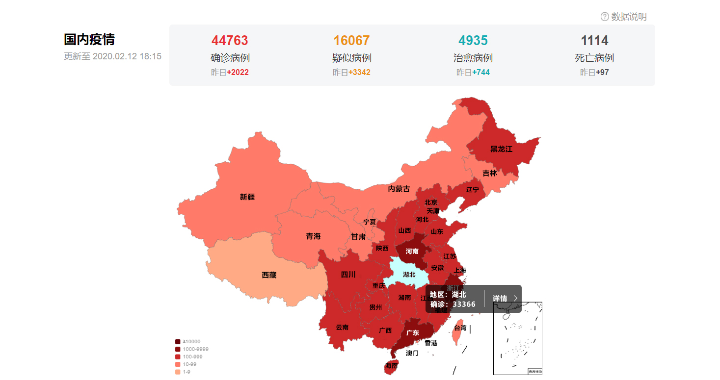 微信图片_20200212185217.jpg 微信图片_20200212185217.jpg