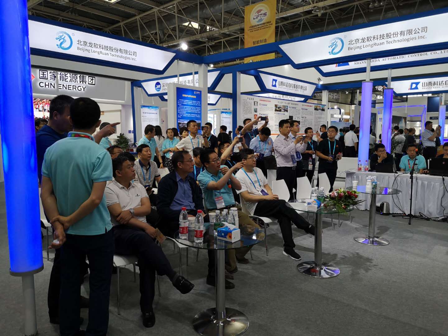 C:\Users\Jiff Zheng\Pictures\00 矿物2018\展会20190530.jpg C:\Users\Jiff Zheng\Pictures\00 矿物2018\展会20190530.jpg