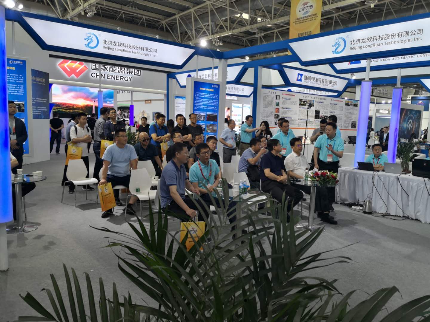 C:\Users\Jiff Zheng\Pictures\00 矿物2018\会展20190528.jpg C:\Users\Jiff Zheng\Pictures\00 矿物2018\会展20190528.jpg