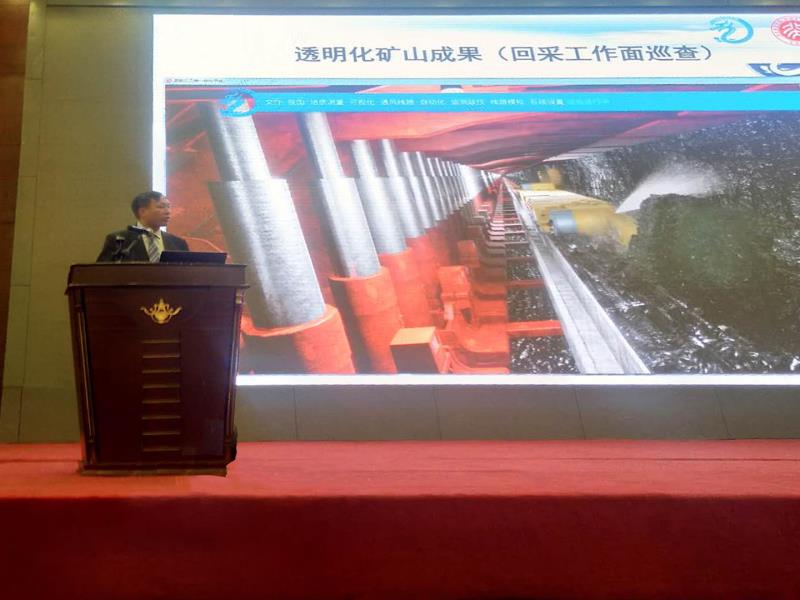 QQ图片20190510174745.jpg QQ图片20190510174745.jpg