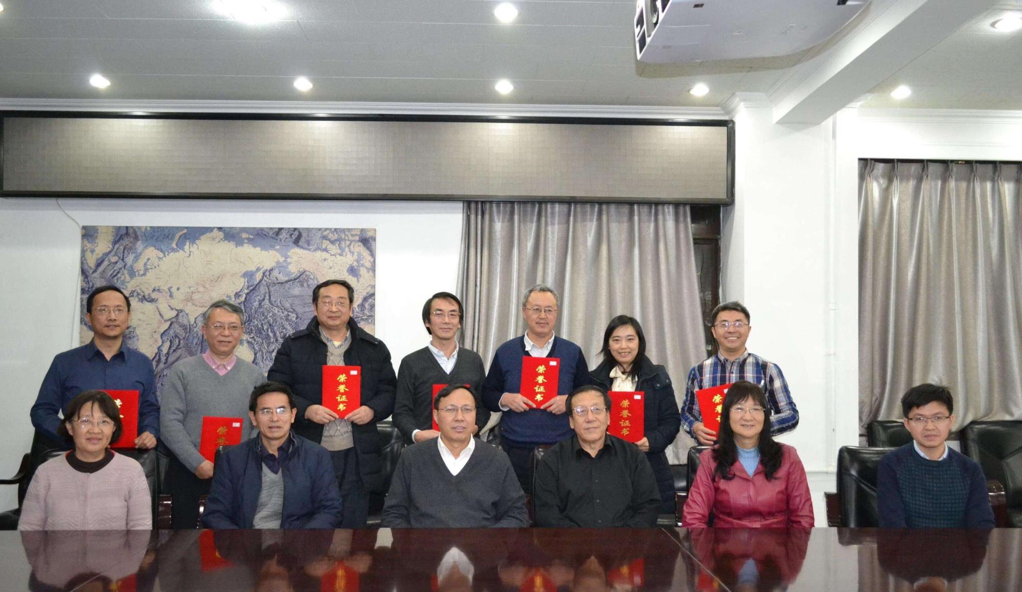 北京大学奖学金颁奖20181214.jpg 北京大学奖学金颁奖20181214.jpg