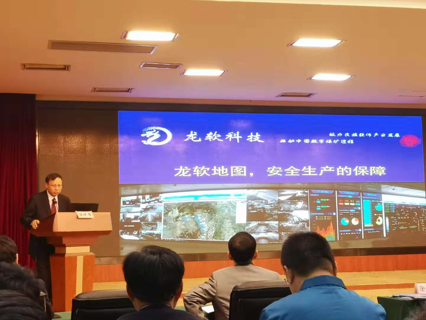 20181025阳煤2.jpg 20181025阳煤2.jpg