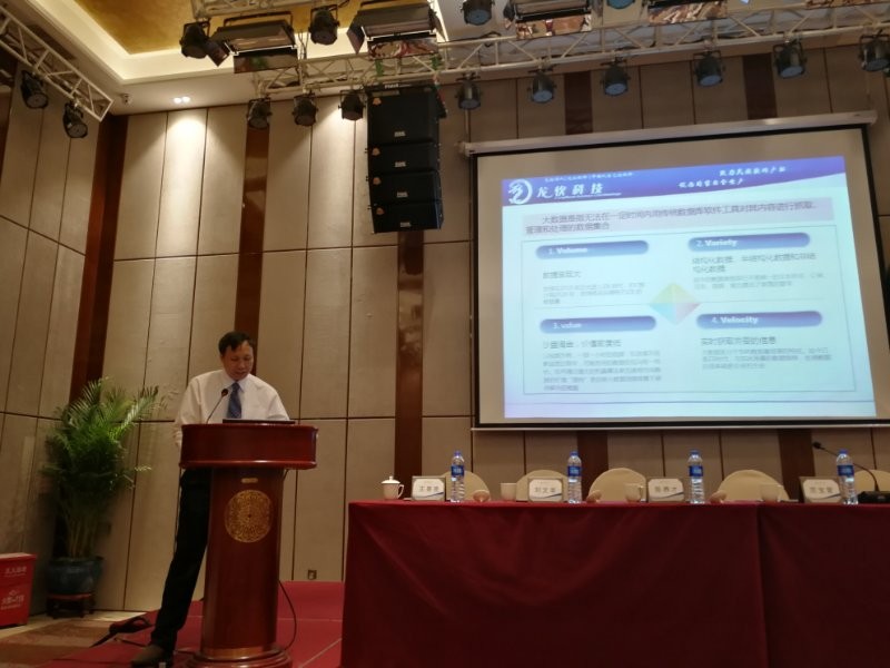 风韵犹存熟妇一区二区三区