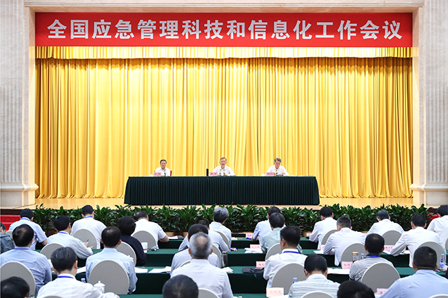 风韵犹存熟妇一区二区三区