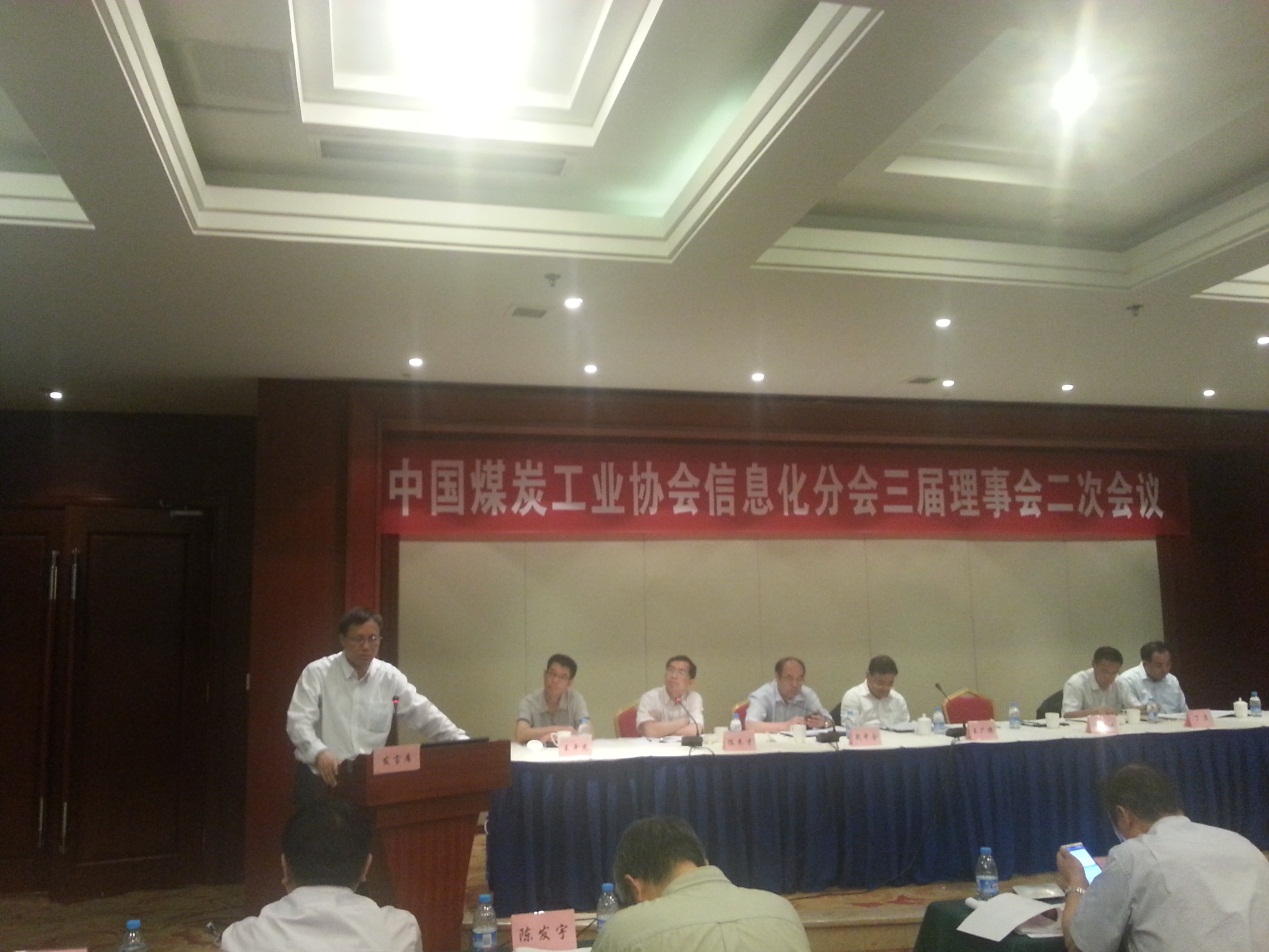 风韵犹存熟妇一区二区三区