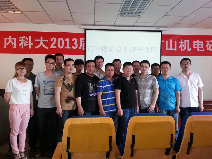 风韵犹存熟妇一区二区三区