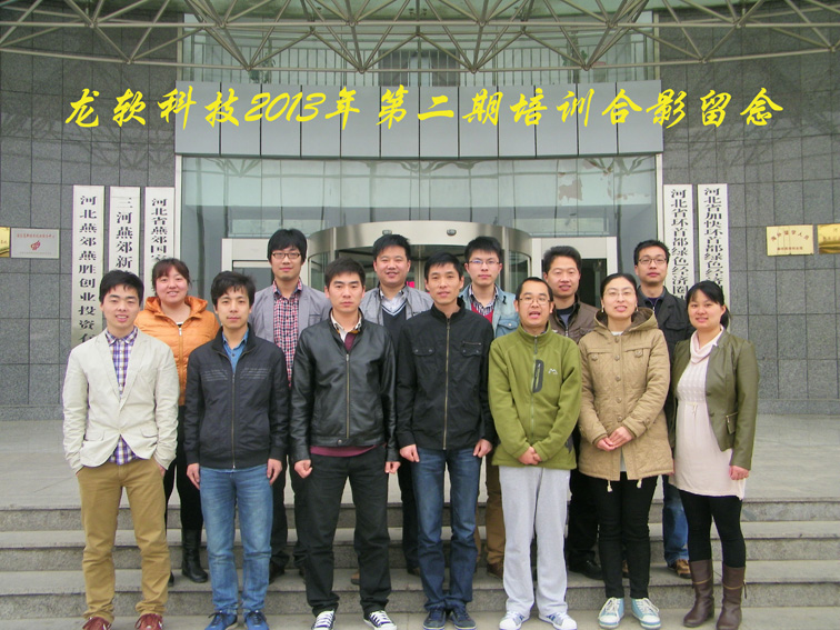 201302.JPG 201302.JPG