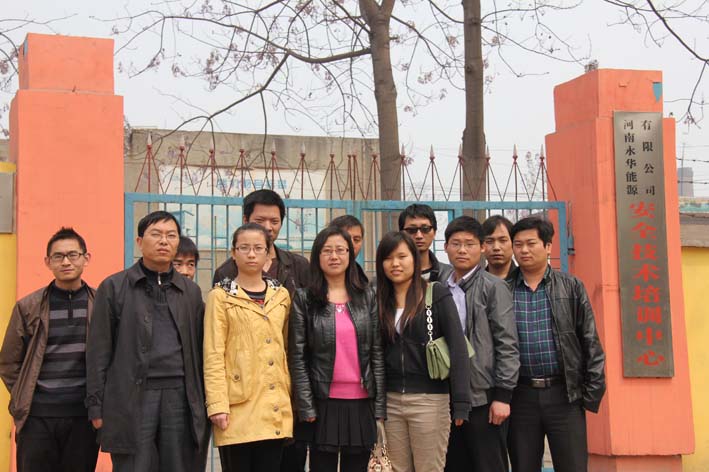 风韵犹存熟妇一区二区三区