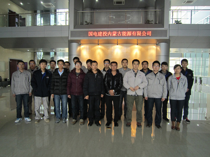 2012察哈素培训合影.jpg 2012察哈素培训合影.jpg