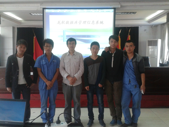 吉宁2012.JPG 吉宁2012.JPG