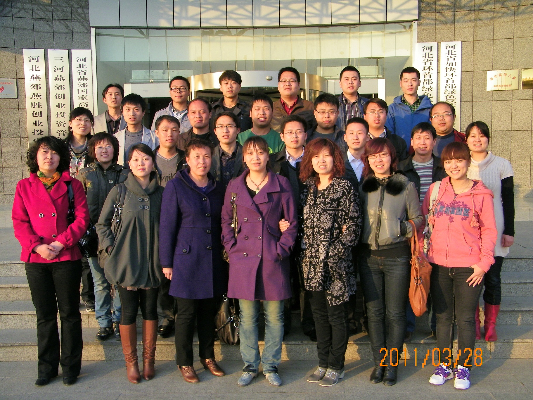 110401.jpg 110401.jpg