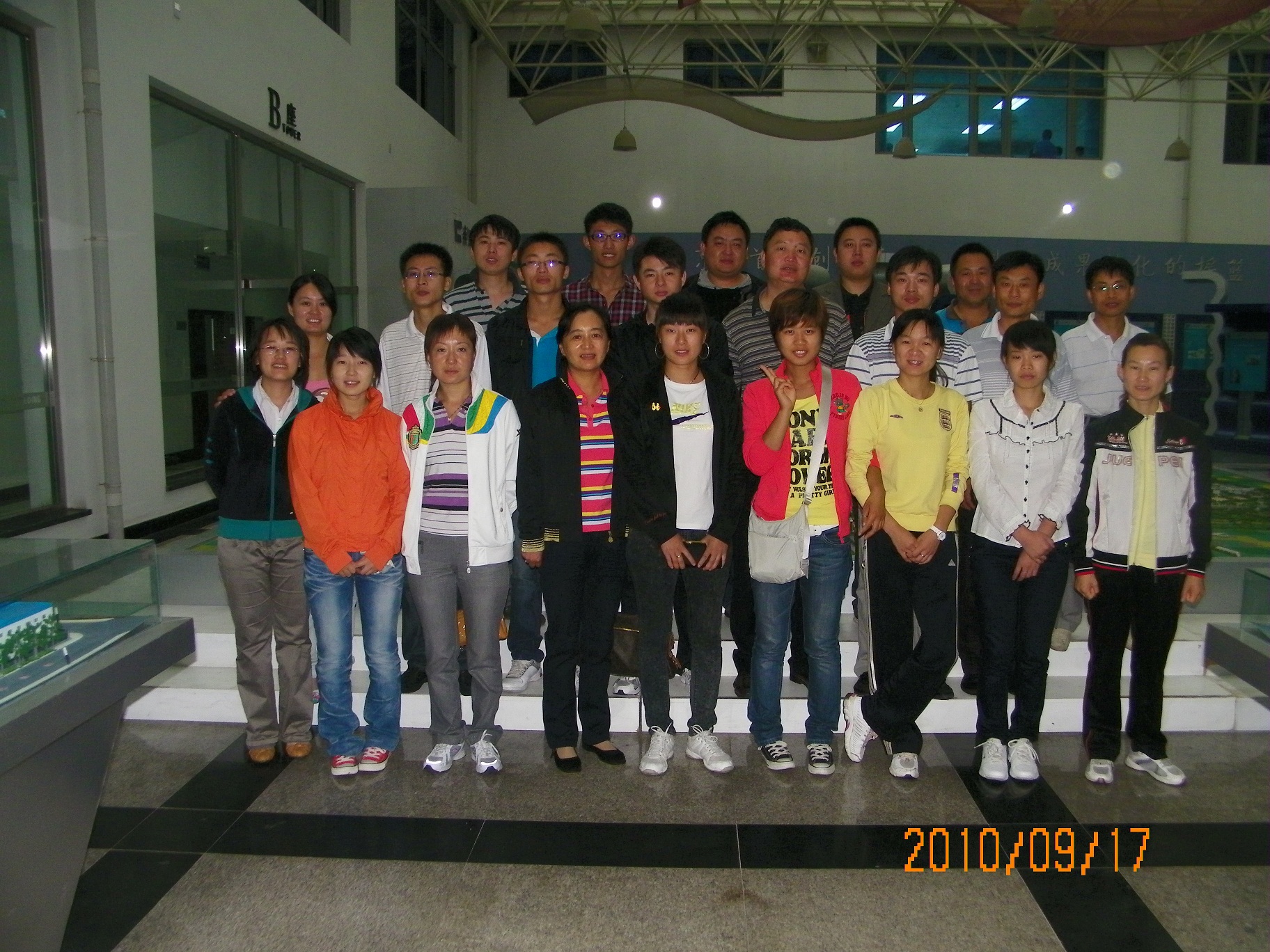 100925.jpg 100925.jpg