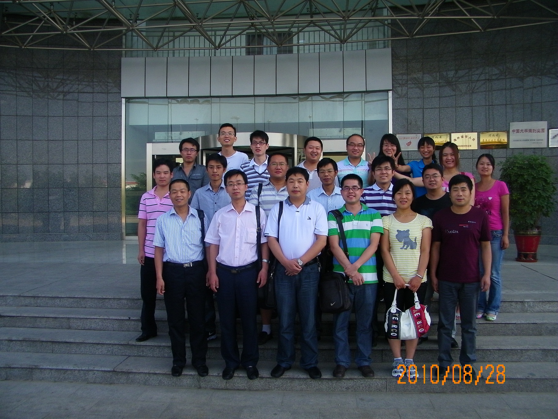 100902.jpg 100902.jpg