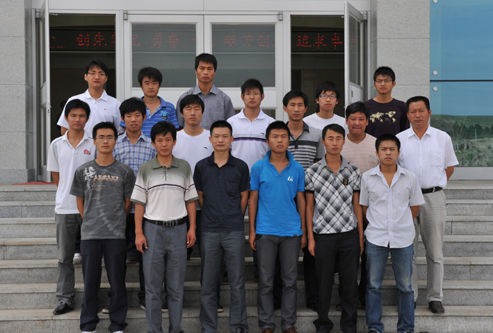 双欣矿业.jpg 双欣矿业.jpg