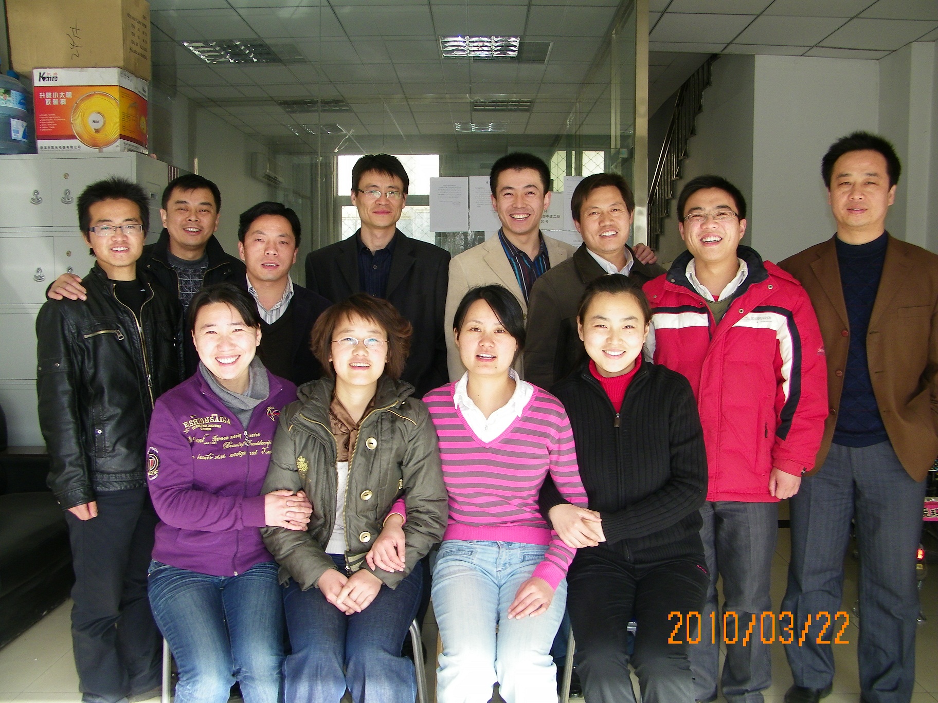 100326.jpg 100326.jpg