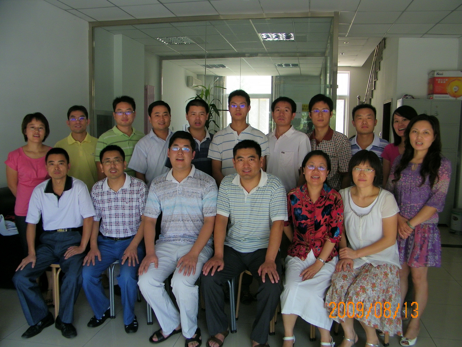 090814.jpg 090814.jpg