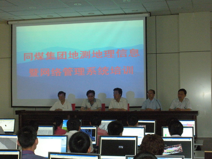 开学典礼.jpg 开学典礼.jpg