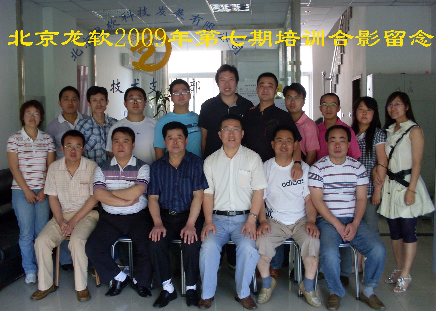 090526.jpg 090526.jpg