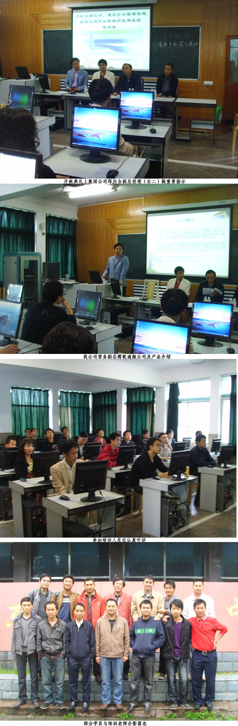 风韵犹存熟妇一区二区三区