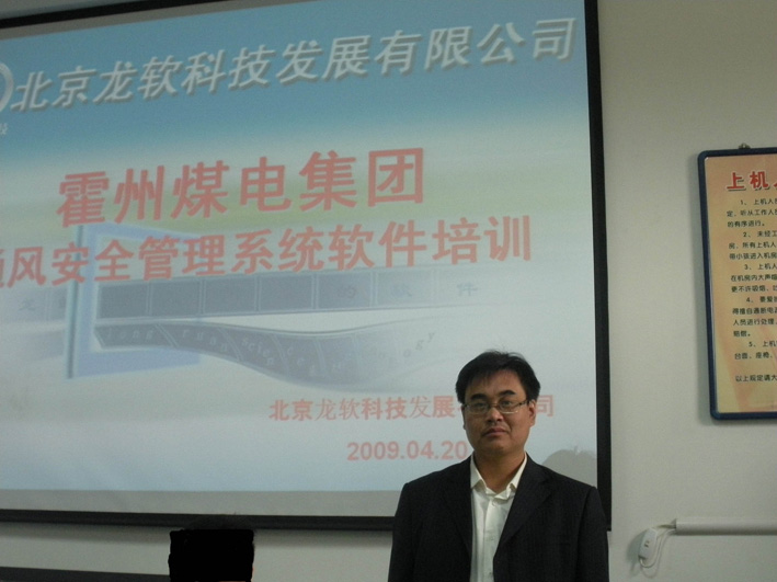 风韵犹存熟妇一区二区三区