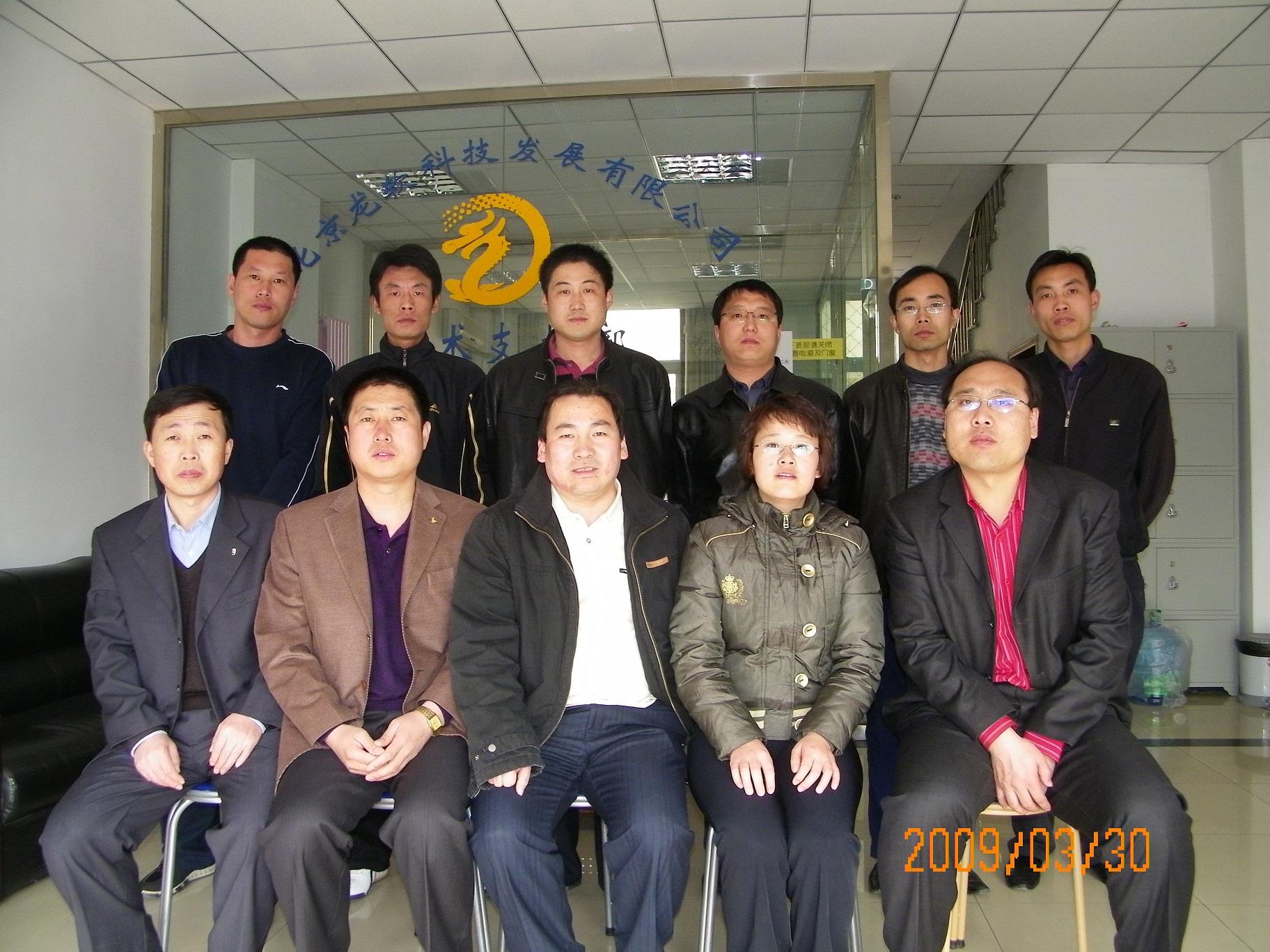 090402.jpg 090402.jpg