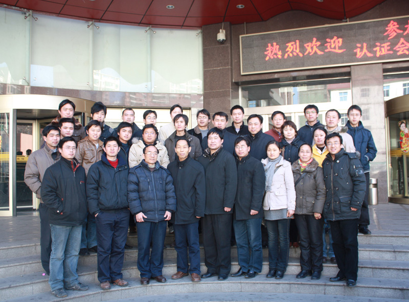 2009年第1期.jpg 2009年第1期.jpg