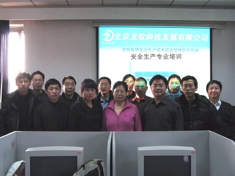 风韵犹存熟妇一区二区三区