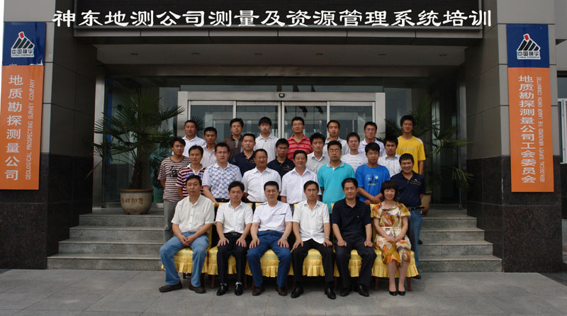 风韵犹存熟妇一区二区三区