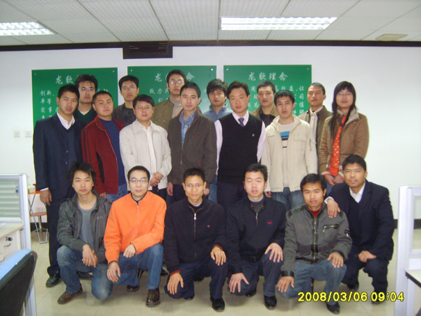 贵州地质0310.jpg 贵州地质0310.jpg