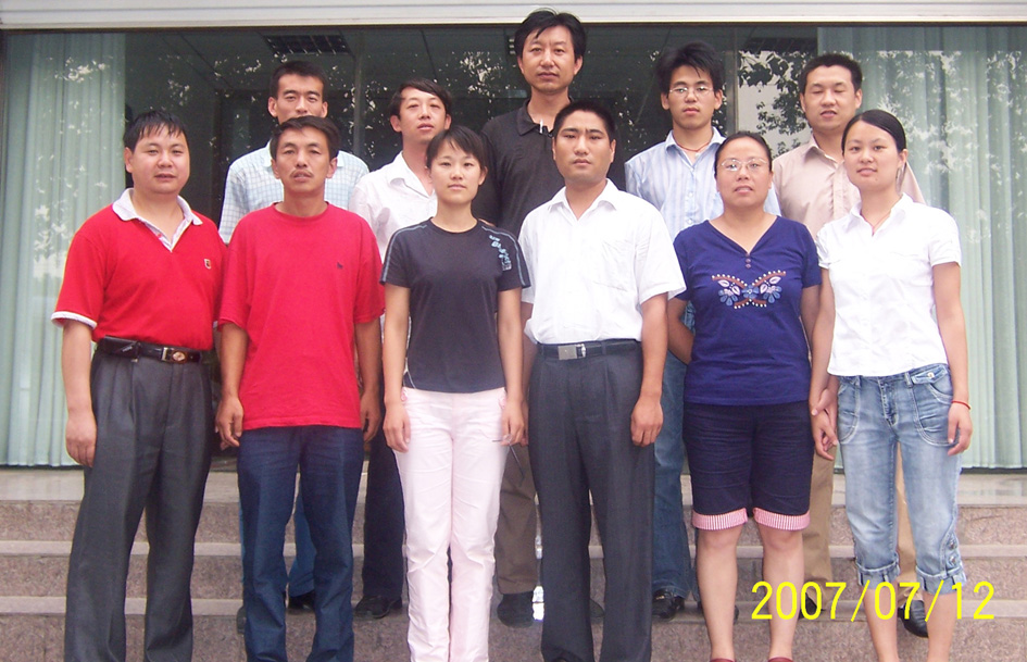 2007年第9期.jpg 2007年第9期.jpg