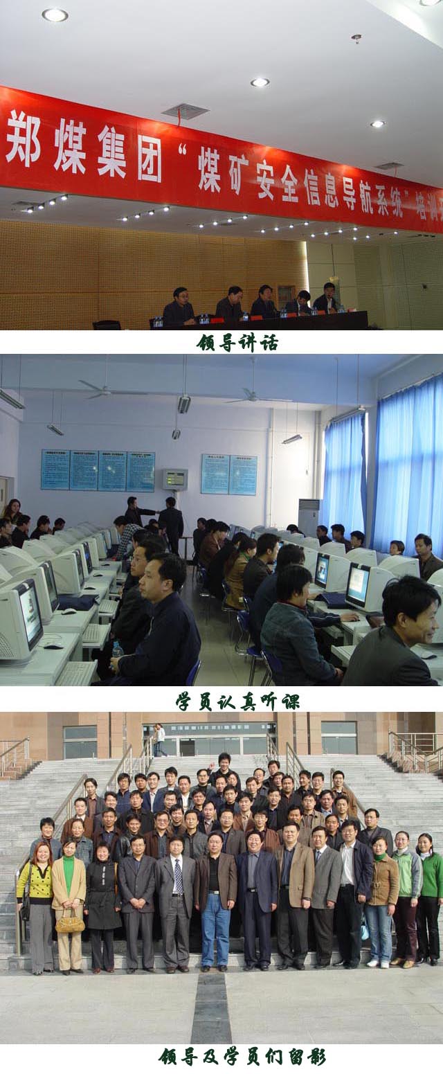 风韵犹存熟妇一区二区三区