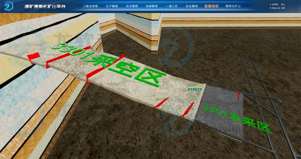 风韵犹存熟妇一区二区三区