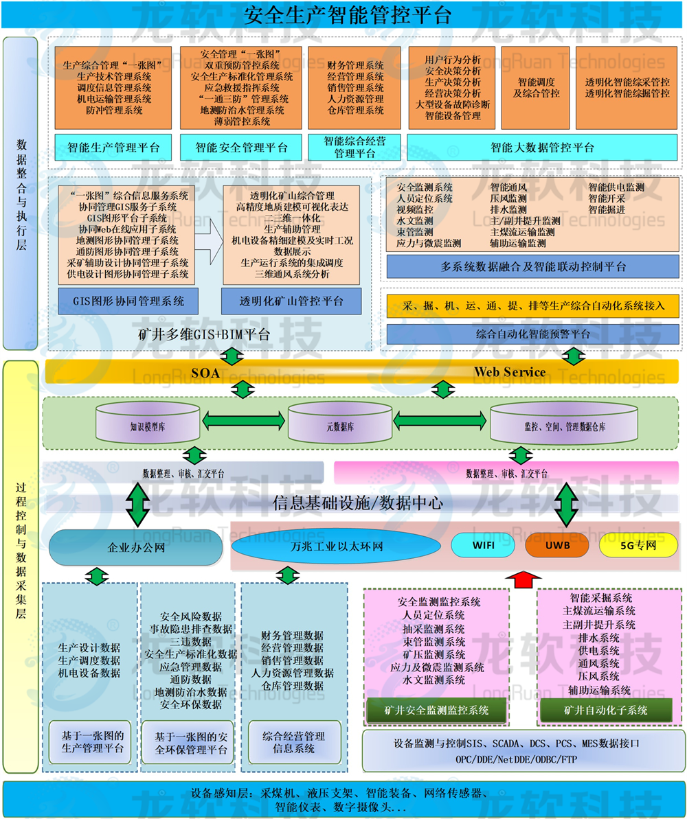 风韵犹存熟妇一区二区三区