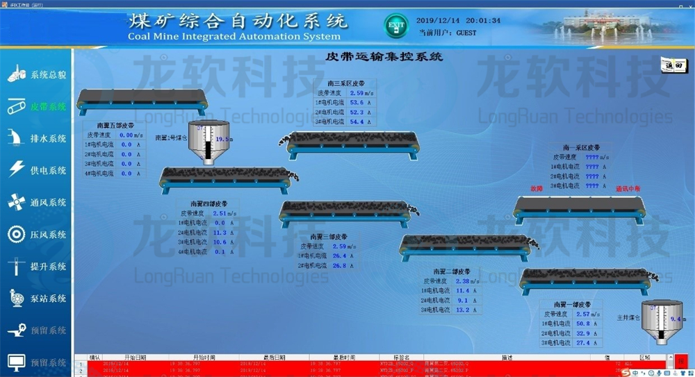 风韵犹存熟妇一区二区三区