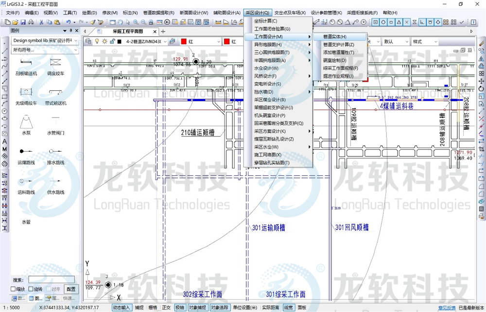 风韵犹存熟妇一区二区三区