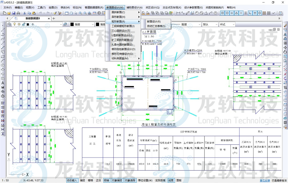 风韵犹存熟妇一区二区三区