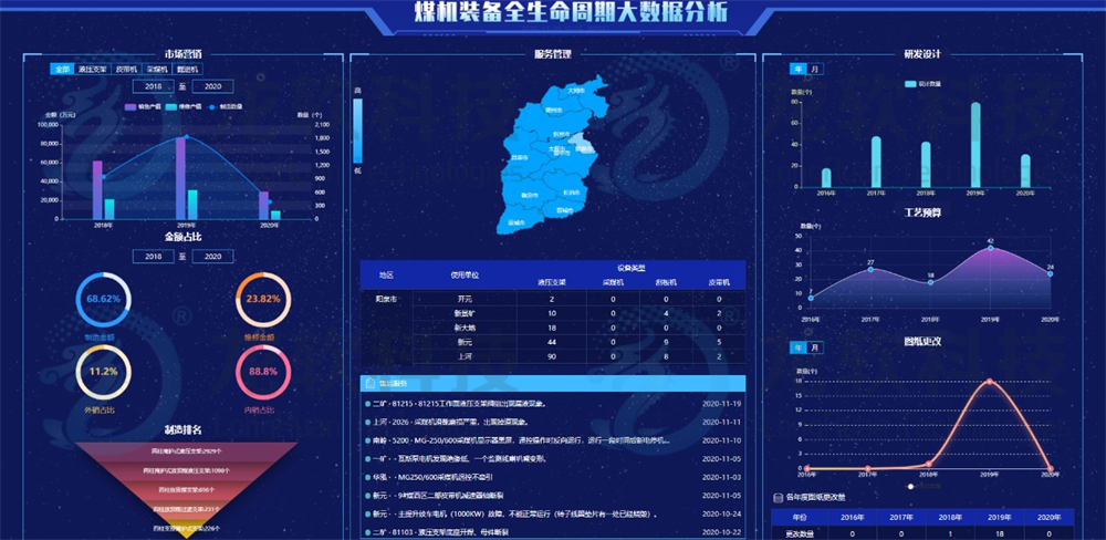 风韵犹存熟妇一区二区三区