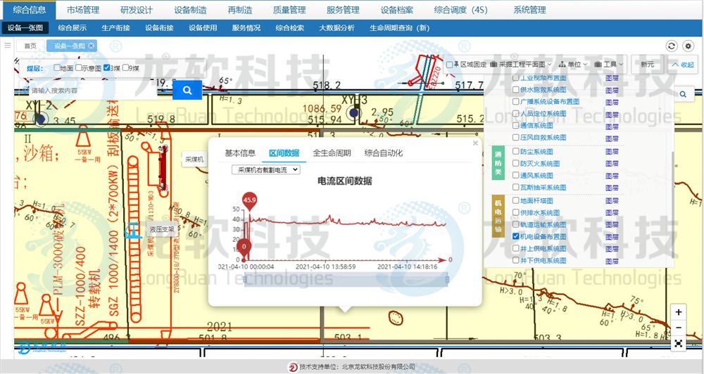 风韵犹存熟妇一区二区三区