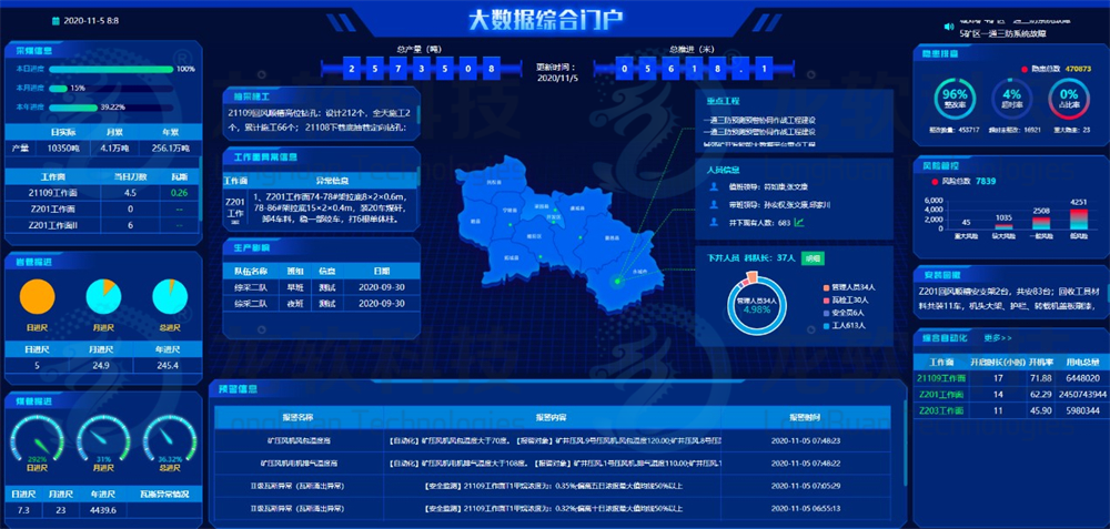 风韵犹存熟妇一区二区三区