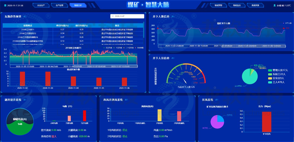风韵犹存熟妇一区二区三区