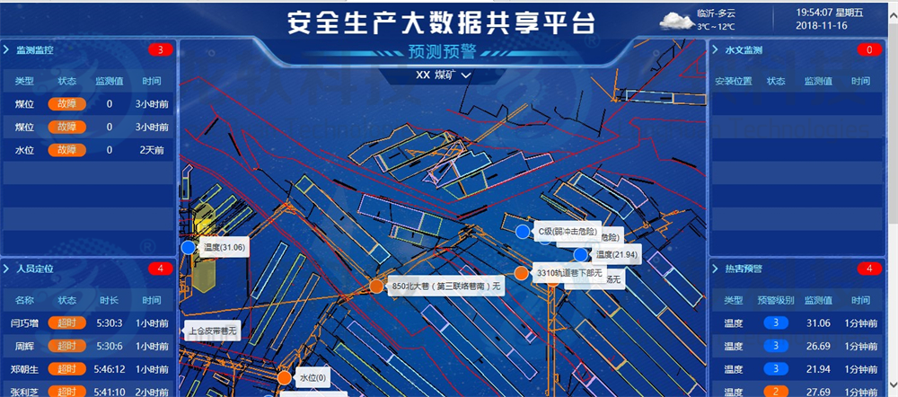 风韵犹存熟妇一区二区三区