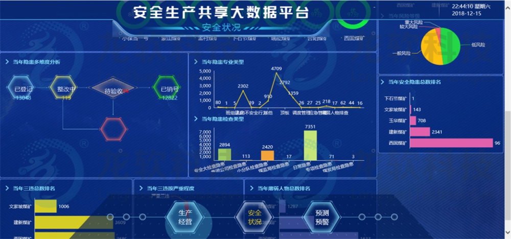 风韵犹存熟妇一区二区三区