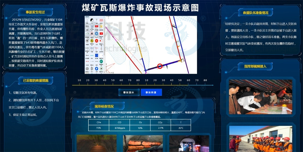风韵犹存熟妇一区二区三区