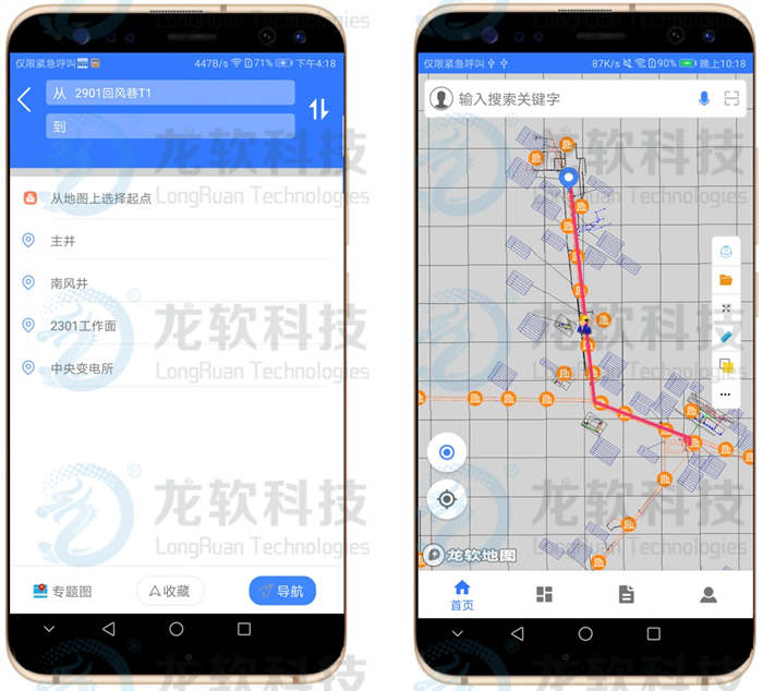 风韵犹存熟妇一区二区三区