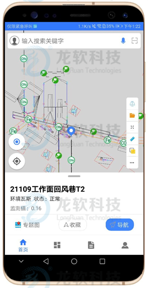 风韵犹存熟妇一区二区三区