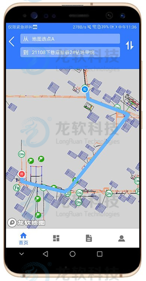 风韵犹存熟妇一区二区三区
