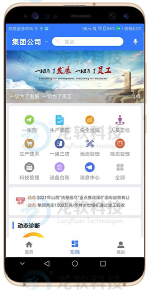 风韵犹存熟妇一区二区三区